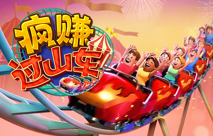 正版49图库